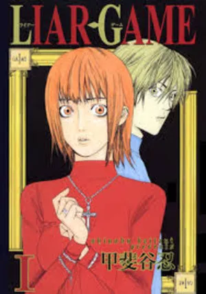 Liar Game 2026 Season 1 Hindi - Japanese Audio WEB-DL 720p - 1080p [EP - 03 Added]