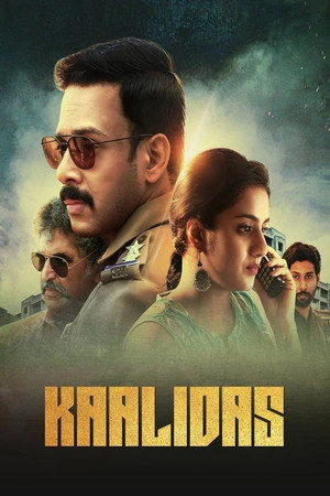 Kaalidas 2019 Hindi -Tamil Dual Audio WEB-DL 720p - 480p - 1080p